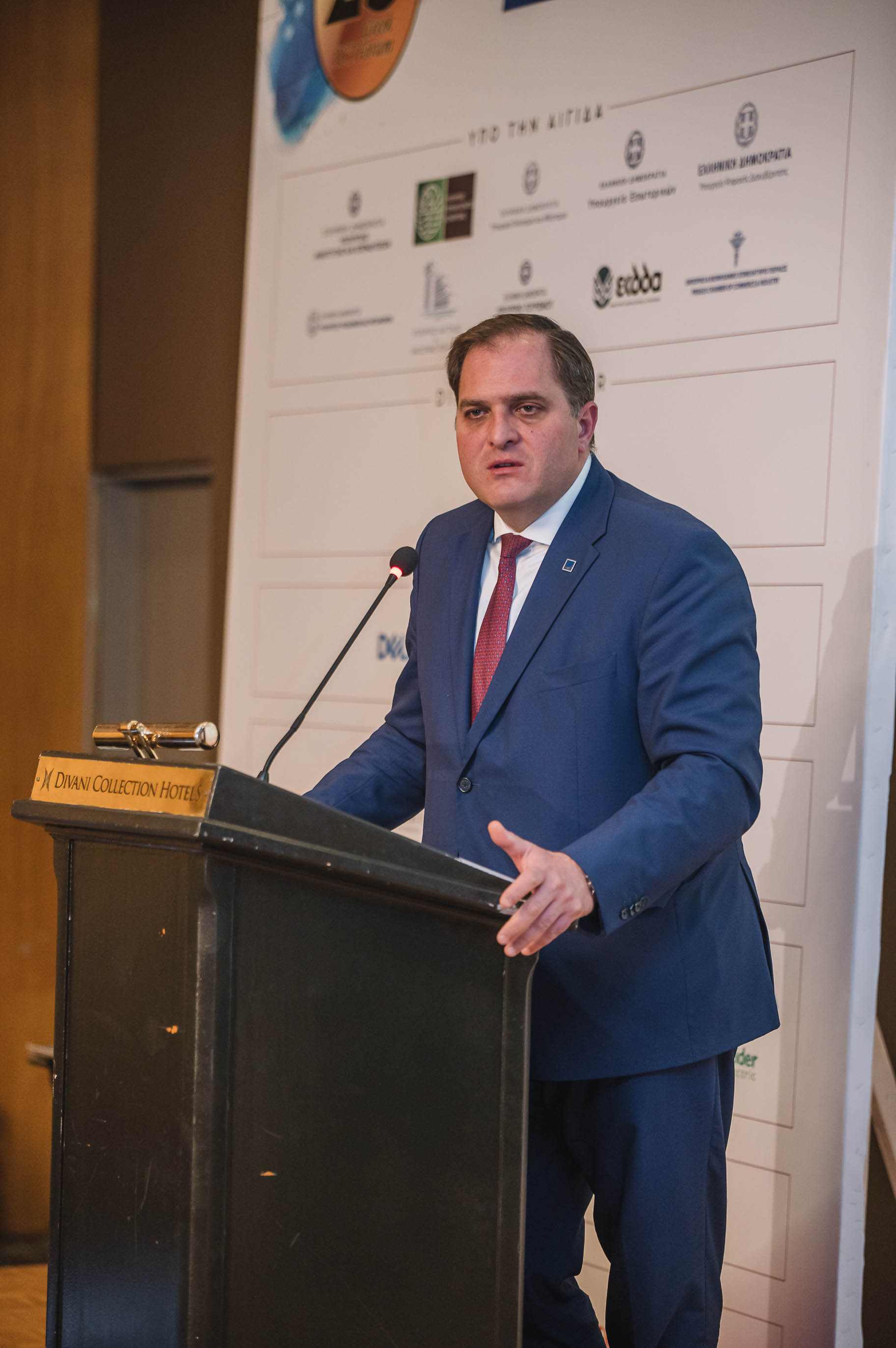 ICT FORUM 2023