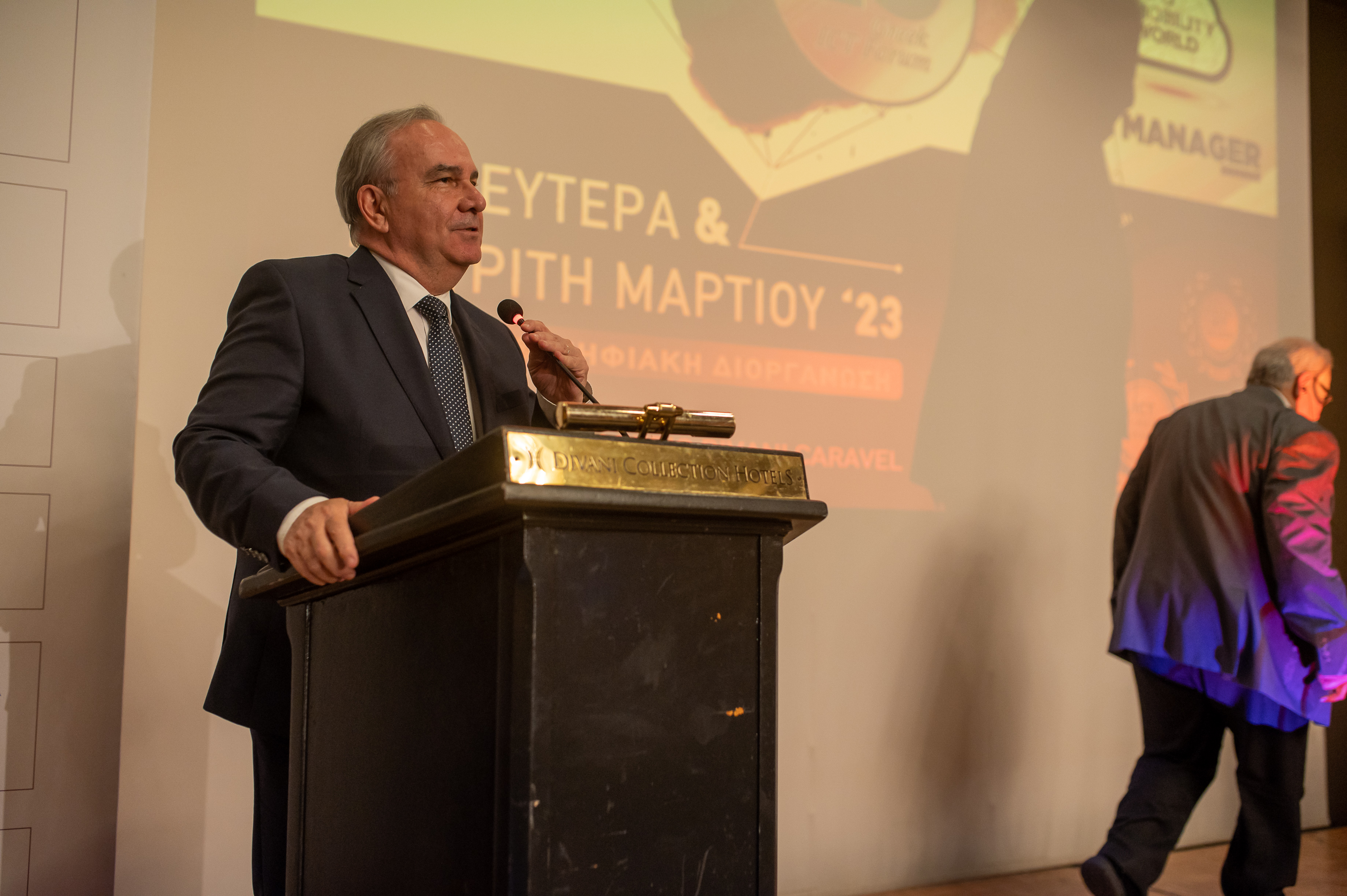 ICT FORUM 2023